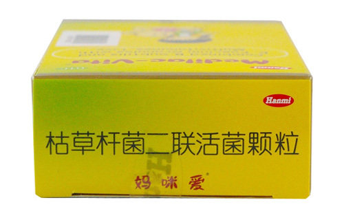  圣丹大药房小儿肠胃