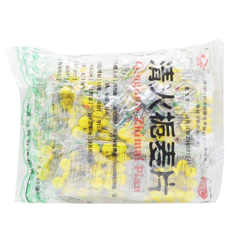 包邮金页清火栀麦片12片*40袋发热 圣丹大药房解热镇痛