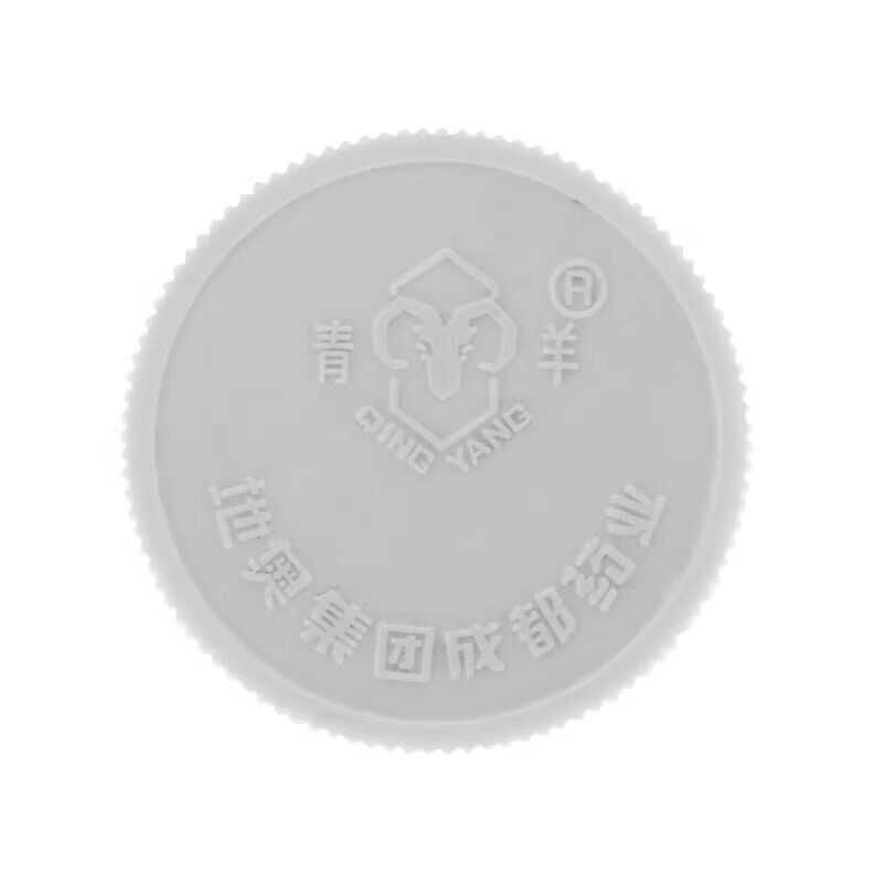  圣丹大药房感冒咳嗽