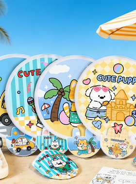 夏日可爱卡通反光板折叠团扇