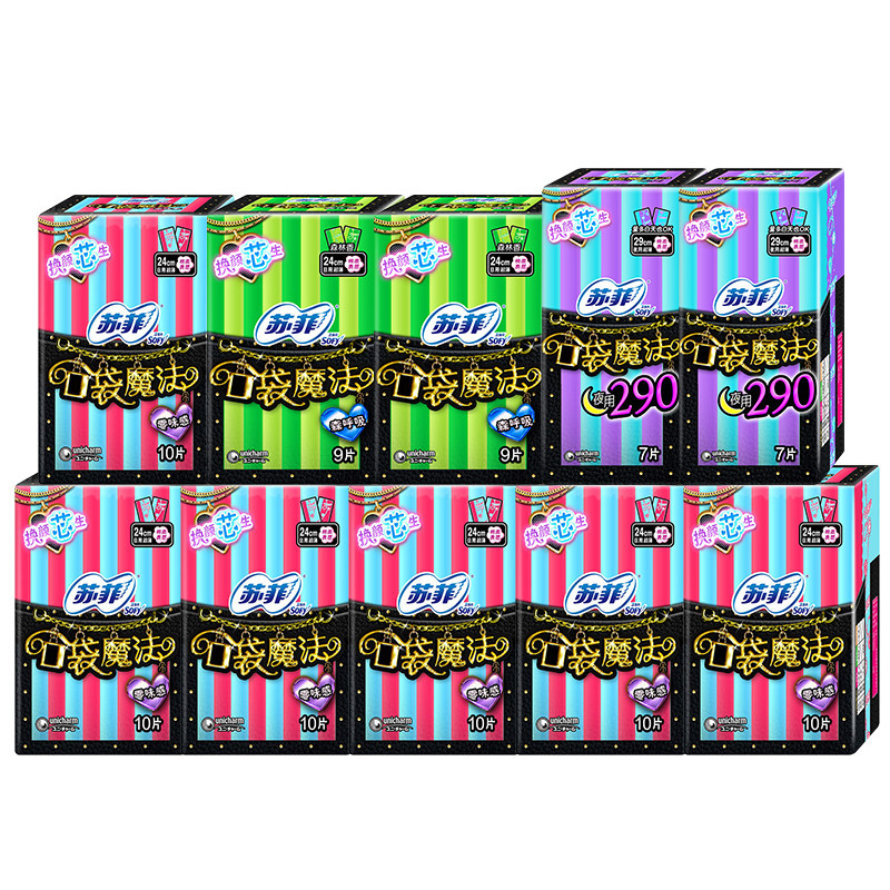 苏菲口袋魔法日用+420mm卫生巾 迈通家居卫生巾