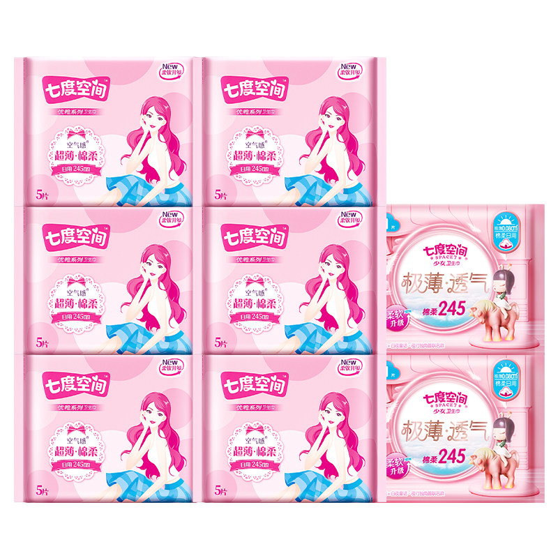 22��14�㿪ʼ�����ڲ��������ţ��߶ȿռ�����������245����32Ƭ