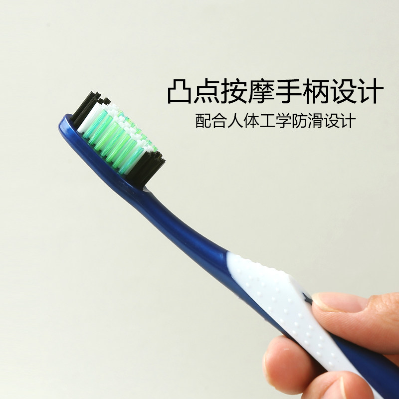  富培美佰亿和牙刷/口腔清洁工具