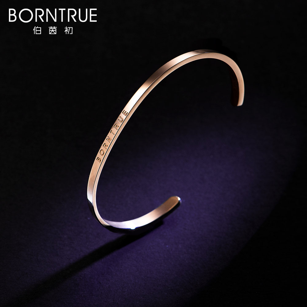 伯茵初dw女小众网红情侣玫瑰金手镯 伯茵初戒指/指环