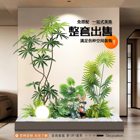 Simulated green plant landscaping combination window decoration indoor landscape landscaping under the stairs courtyard layout entrance fake plants