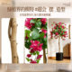Bougainvillea artificial flower fake green plant decoration indoor potted large floor-standing ornaments living room light luxury plant landscaping