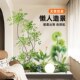 Simulated green plant nandina bamboo landscaping combination window decoration balcony fake plant landscape entrance hall indoor atmosphere fake tree
