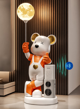 小爱音箱暴力熊客厅摆件高端大气