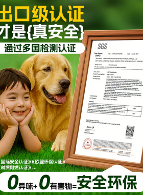 绿色仿真草坪假草坪户外