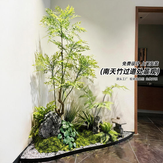 Simulated green plant landscaping indoor corner nandina