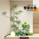 Simulated green plant landscaping combination window decoration indoor landscape landscaping under the stairs courtyard layout entrance fake plants