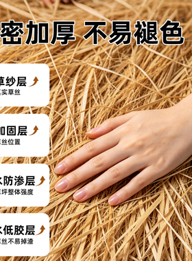 仿真茅草假稻草屋顶防水人造茅草木屋凉亭房顶屋檐遮阳草棚顶草帘