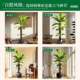 2025 large simulated large leaf banana tree decoration bionic green plant indoor landscaping high-end plant artificial tree ornaments
