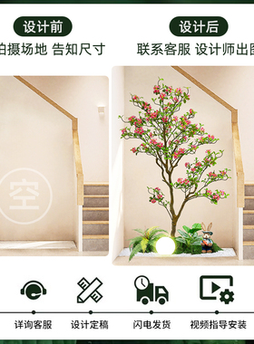 楼梯下阳台直播间造景装饰