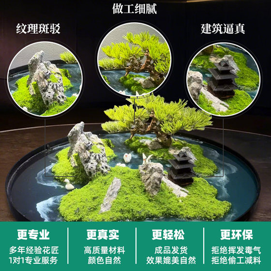 Hotel large round table turntable center decoration table flower