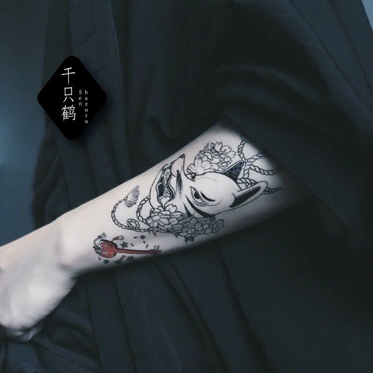 黑狐狸面具 新人首单立减十元 21年9月 淘宝海外