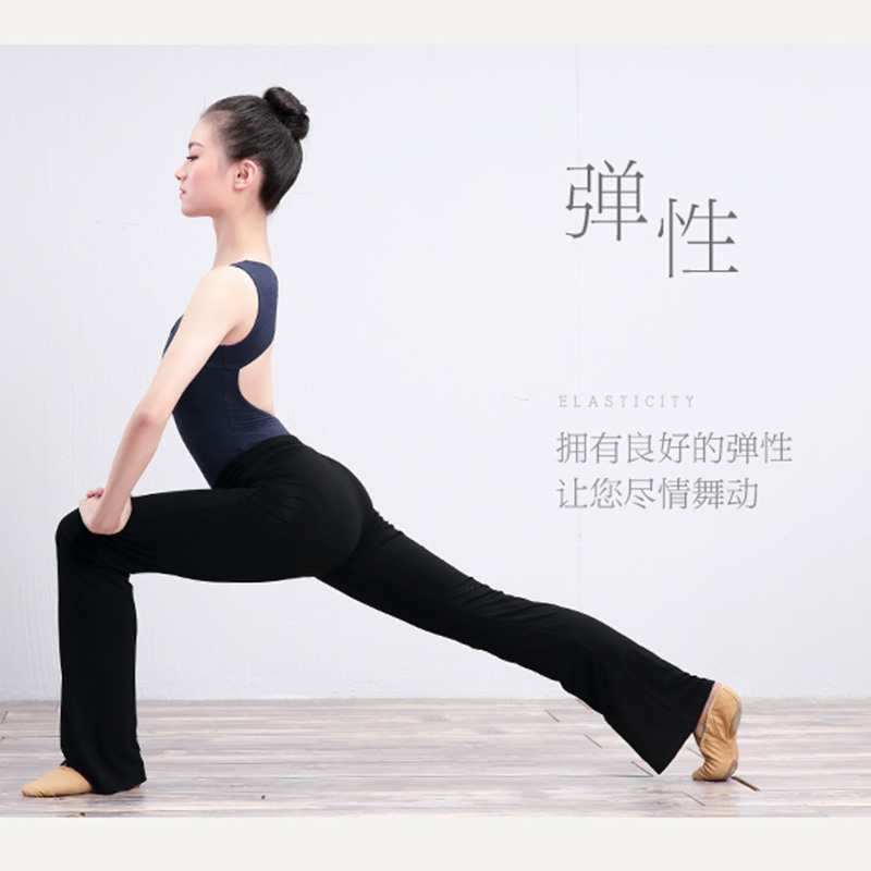 舞蹈裤女练功服裤子成人舞蹈服黑色微喇裤跳舞长裤莫代尔棉喇叭裤 - 图1