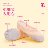 Танцевальная обувь детская дрессировка для взрослого для взрослых