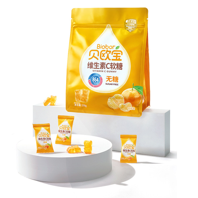 贝欧宝无糖维生素C小熊软糖宝宝营养零食0糖VC糖果水果汁qq软糖