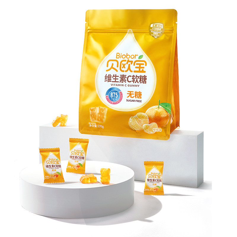 贝欧宝无糖维生素C小熊软糖宝宝营养零食0糖VC糖果水果汁qq软糖