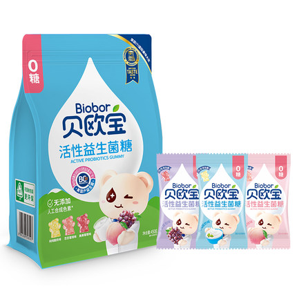 贝欧宝活性益生菌软糖宝宝儿童营养糖果0糖零食美国进口BC30菌株