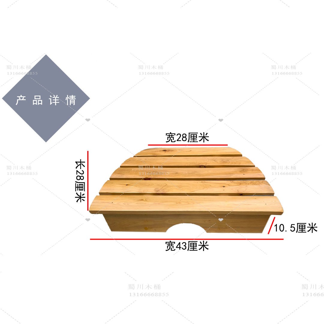 新款木桶内座椅浴缸坐垫泡澡桶椅子内凳坐凳桶凳子折叠加厚 - 图0