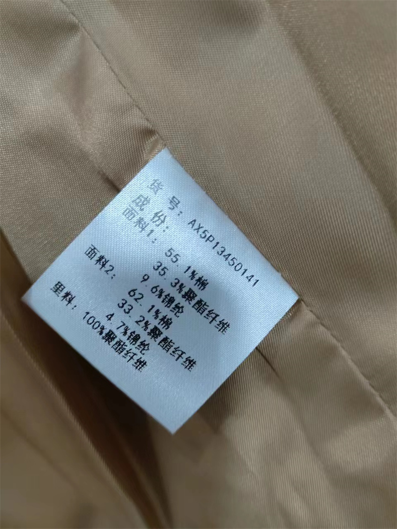 polosport专柜正品女士春秋子外套短风衣AX5P13450141