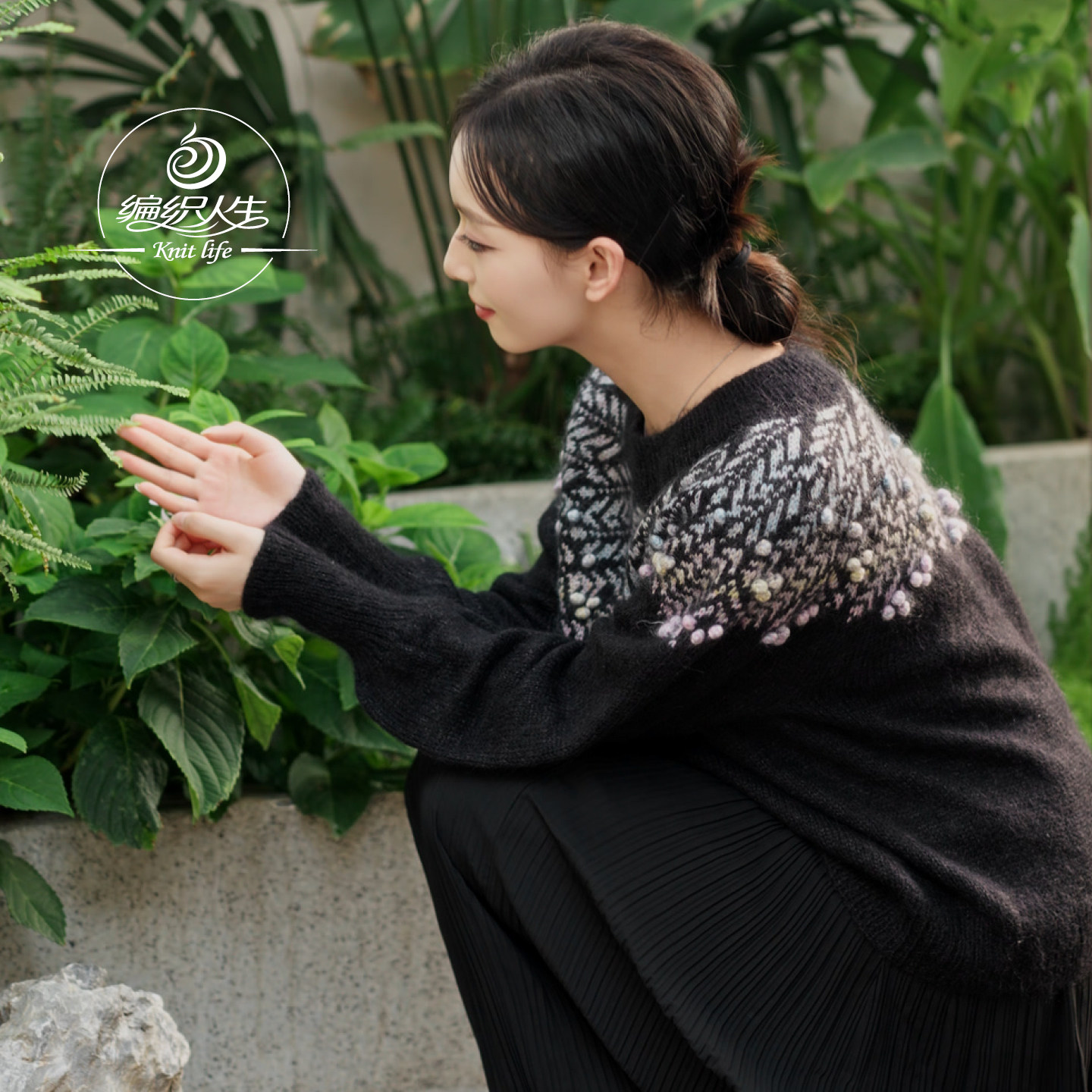 编织人生382硕果提花育克毛衣材料包 手工编织DIY羊毛马海毛新款,淘宝优惠券,粉丝福利购,淘宝优惠卷