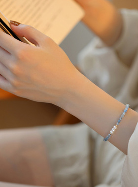 天然海蓝宝淡水珍珠手链女小众清新天然宝石手串纯银镀金扣手链