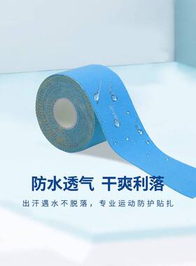 衣领贴衬衣领子防脏贴男白色衬衫羽绒服领口防脏神器一次性护领贴