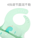 Детский силиконовый летний водонепроницаемый нагрудник для еды, слюнявчик, с карманом