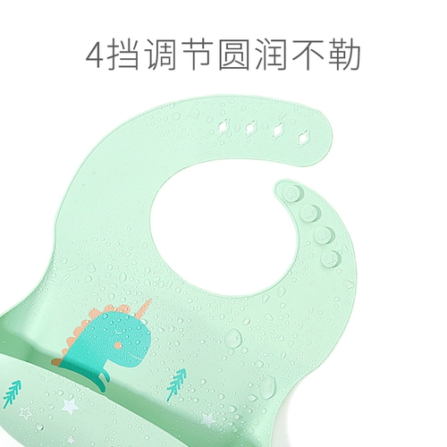 Детский силиконовый летний водонепроницаемый нагрудник для еды, слюнявчик, с карманом