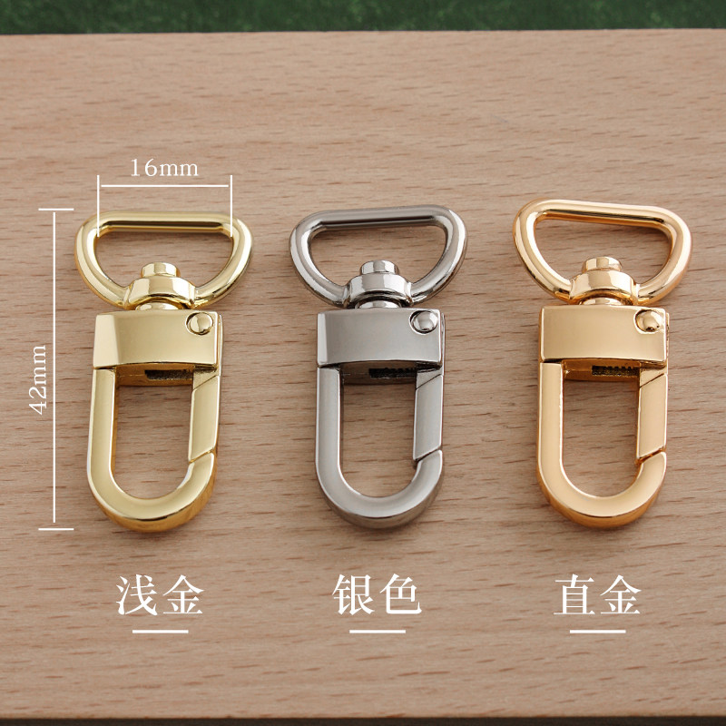 门扣内径16mm 包带狗扣 弹簧钥匙扣 手工DIY皮革钩扣包带配件6979,淘宝优惠券,粉丝福利购,淘宝优惠卷