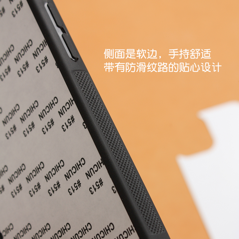 可贴皮手机壳素材 镶嵌皮料硅胶壳 非成品需要自己贴/送裁皮模板 - 图1