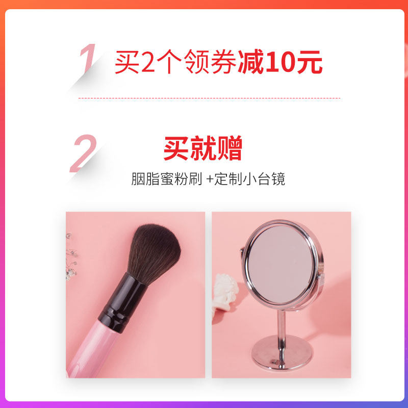 卡姿兰粉饼定妆持久控油防水色散粉 卡姿兰诗唯雅粉饼