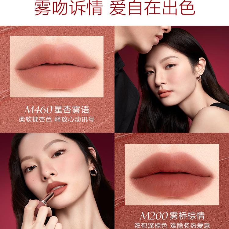 【情人节礼盒】卡姿兰口红套装送妈妈唇膏限定不易掉色不易沾持妆