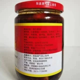 Chaodong куриный сок вегетарианский кишечник в Weihui специальность после 80-х