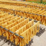 Хэнановая специальная искусственная мясная ферма соевые продукты вегетарианская фасоль кожа сухость товары нефтяная кожа.