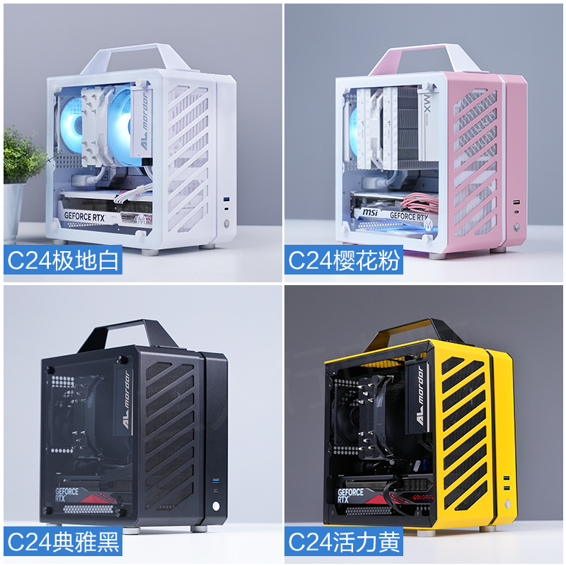 机械大师C24升C25 R5 8600G 12600KF RTX4060/4070TI S迷你便携小主机游戏台式组装电脑itx主机DIY兼容机整机 - 图0