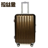 Универсальный чемодан, 24 дюймов