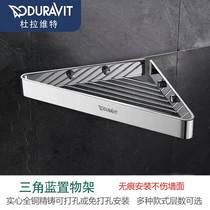 German durabite full copper bathroom triangular basket Shelve Toilet Tripod tripod free shower room containing