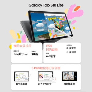 商品图片