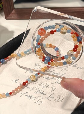 敦煌风多彩撞色双圈水晶手链小众设计款招财黄塔晶蓝晶手串送闺x2