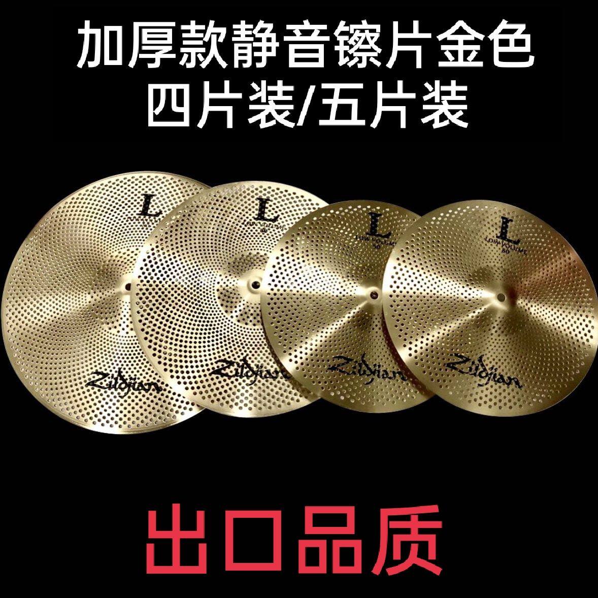 图5