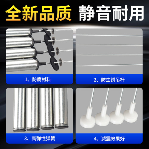 原装海尔洗衣机吊杆XQS100-BZ068/BZ858/BZ856/BZ158平衡拉杆减震 - 图2