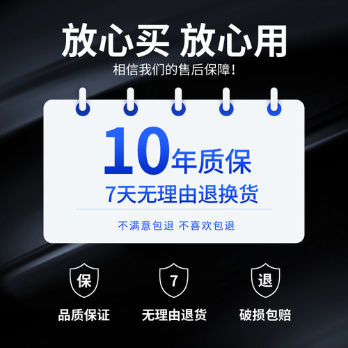 海尔洗衣机吊杆B8516Z61 B8536Z61 B8516BF61减震平衡杆B8536BF61 - 图3