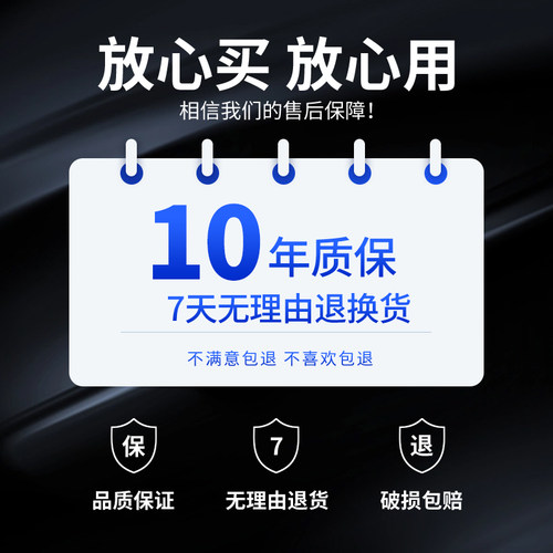 原装海尔洗衣机吊杆XQS100-BZ068/BZ858/BZ856/BZ158平衡拉杆减震 - 图3
