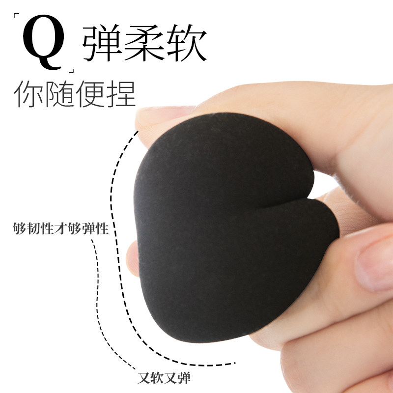 诗籁q美妆蛋 蓝阔化妆品化妆/美容工具