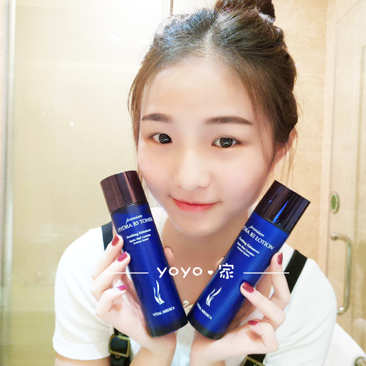 yoyo家 老經典了 韓國AHC水乳套裝 B5玻尿酸保溼爽膚水/乳液120ml
