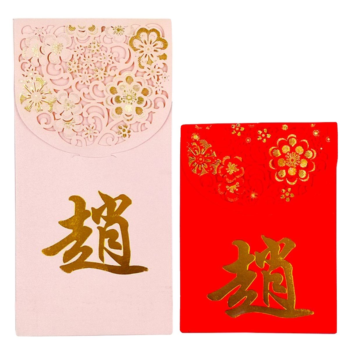 姓氏红包LOGO定制百家姓姓压岁姓名2026创意利是新年红马年利事封